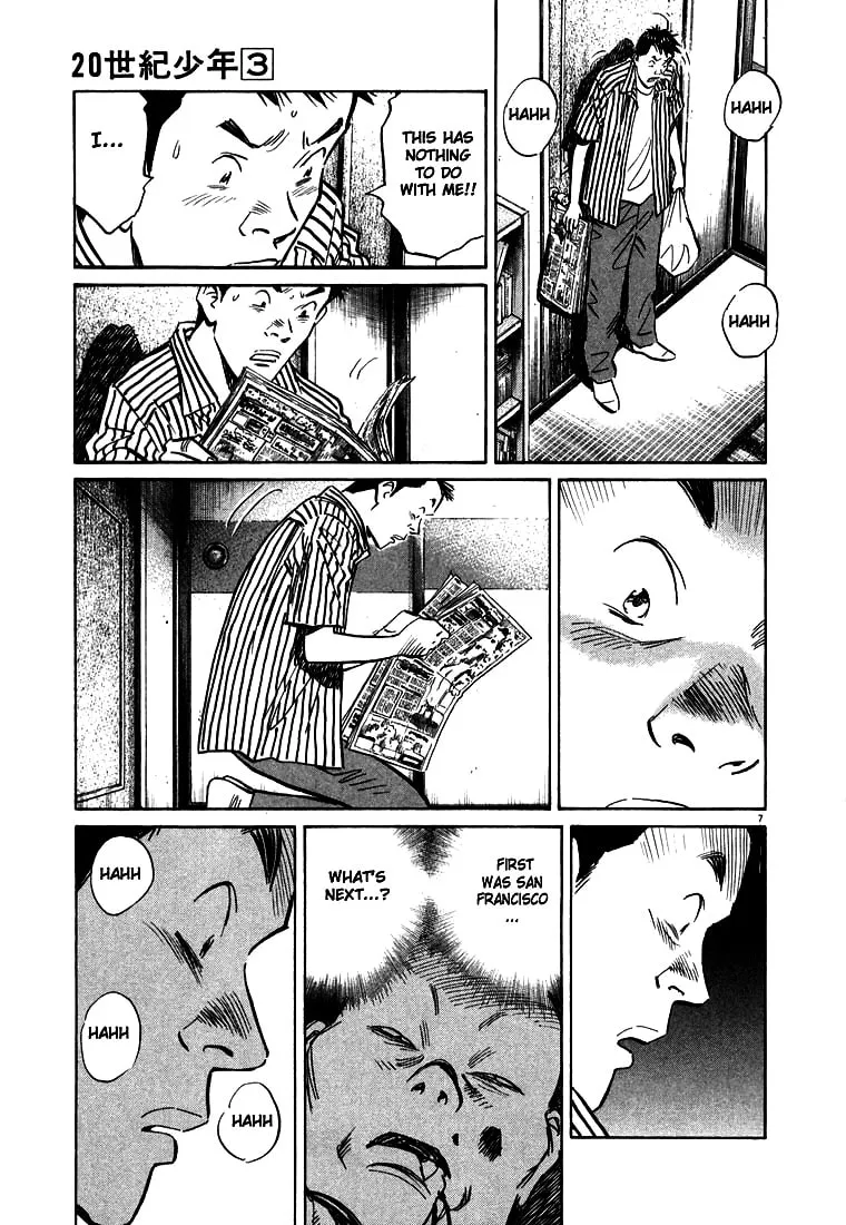 20th Century Boys Chapter 22 page 7 - 