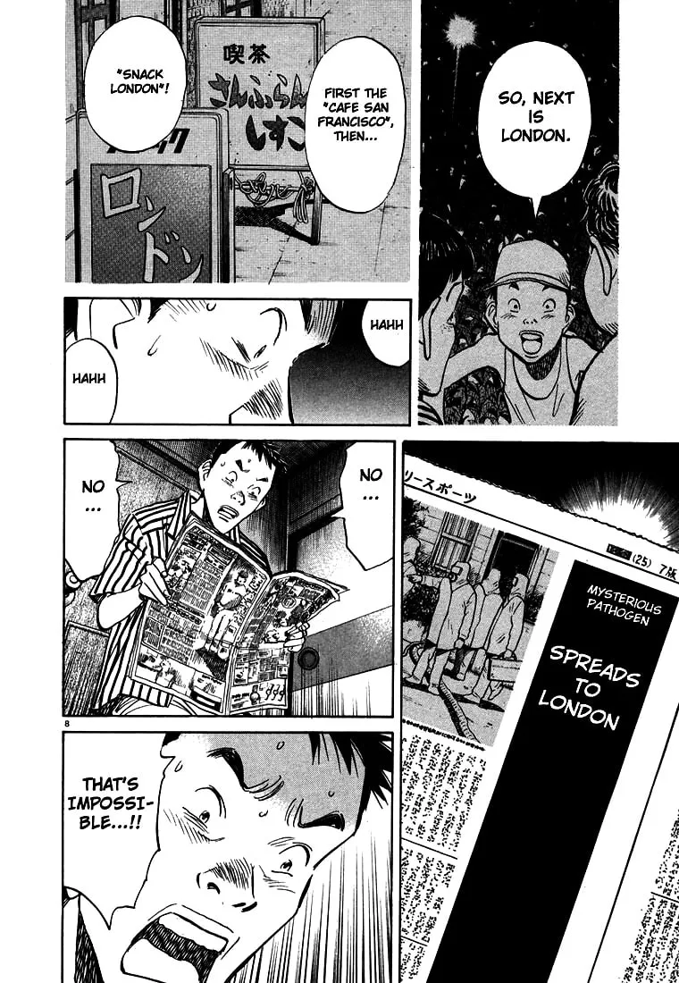 20th Century Boys Chapter 22 page 8 - 