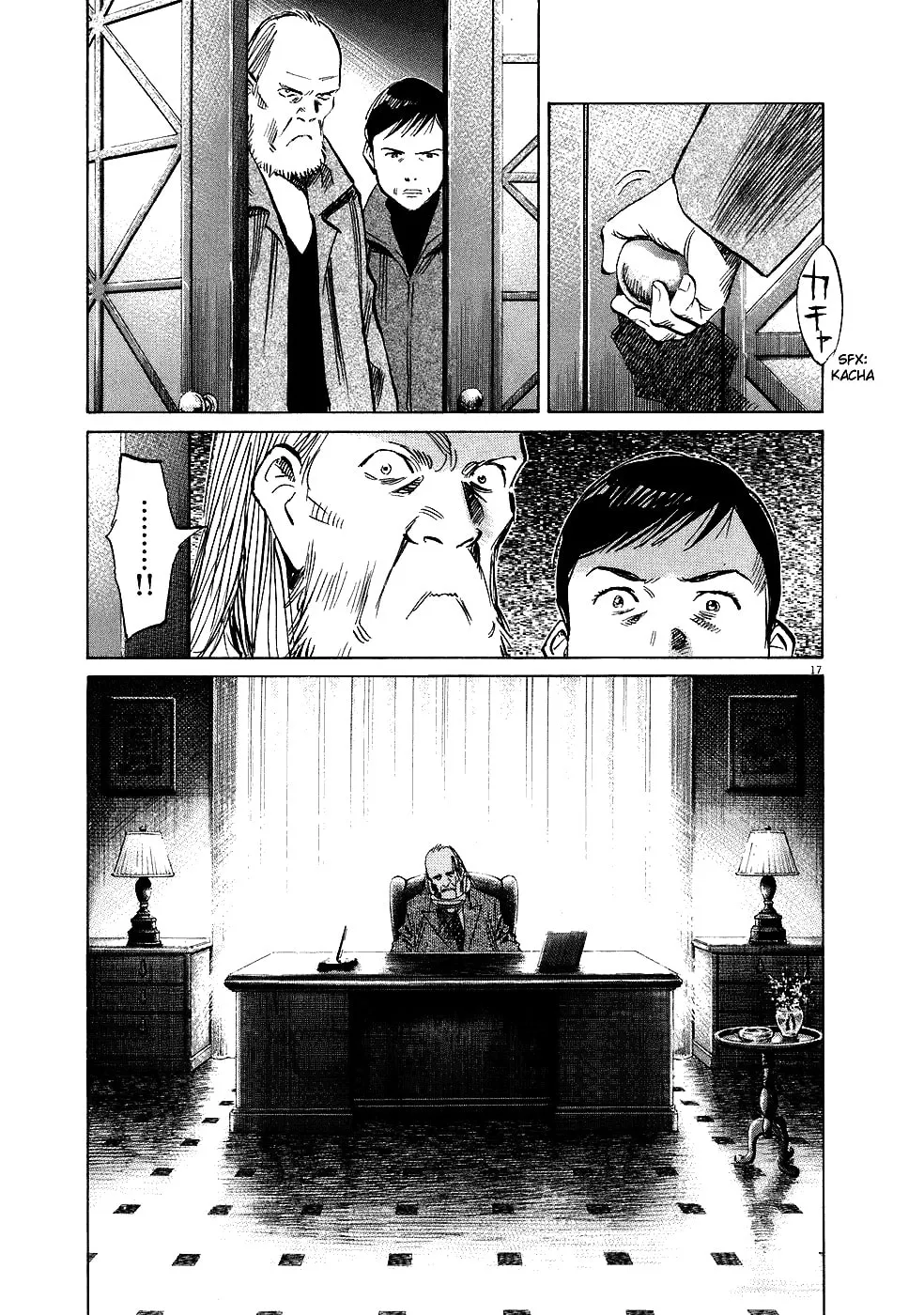 20th Century Boys Chapter 220 page 17 - 