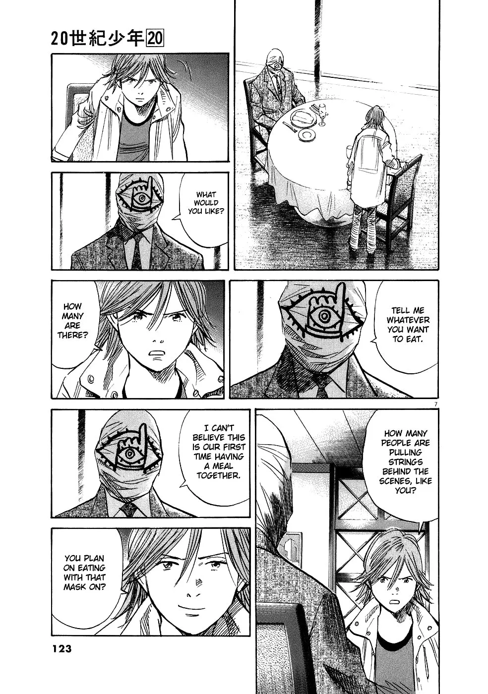 20th Century Boys Chapter 220 page 7 - 