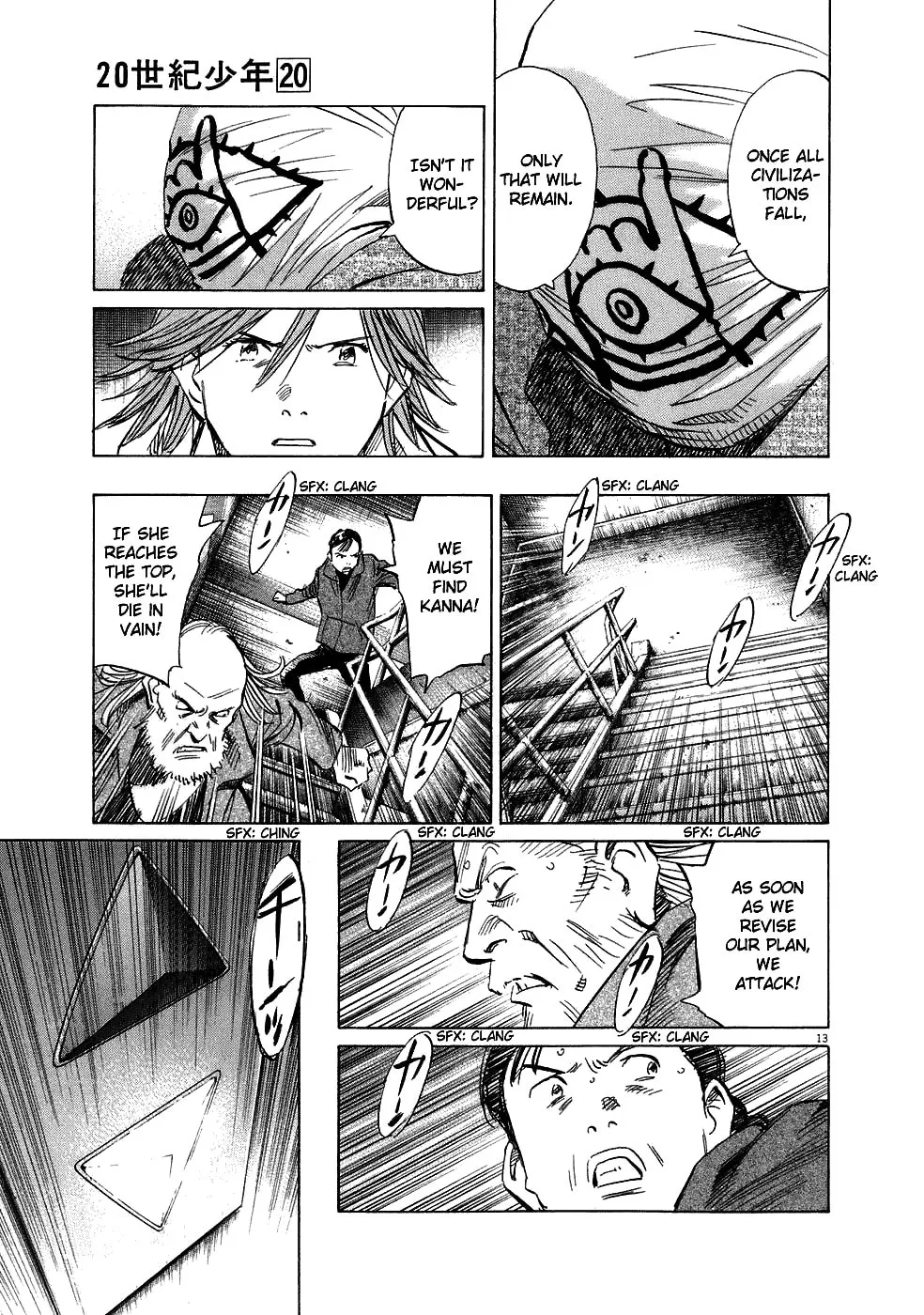 20th Century Boys Chapter 221 page 13 - 