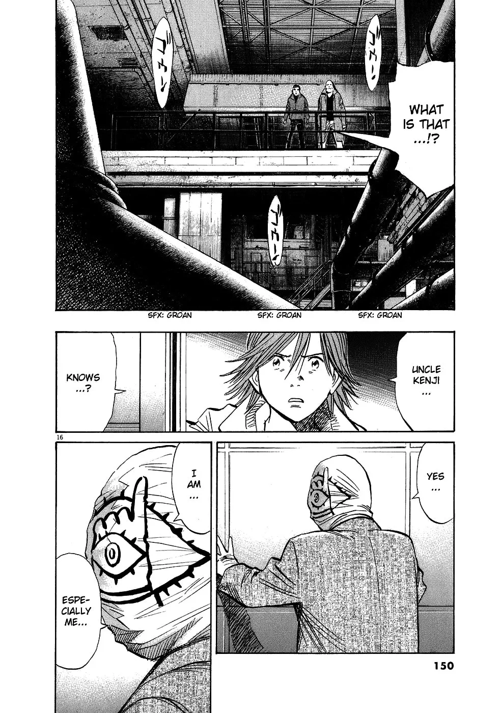 20th Century Boys Chapter 221 page 16 - 
