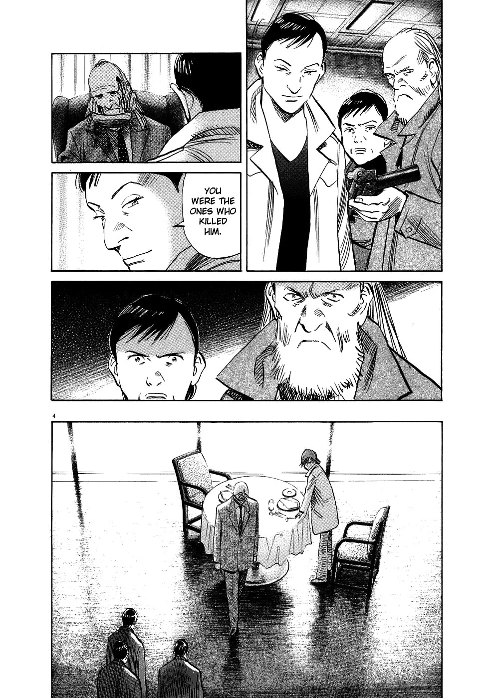20th Century Boys Chapter 221 page 4 - 