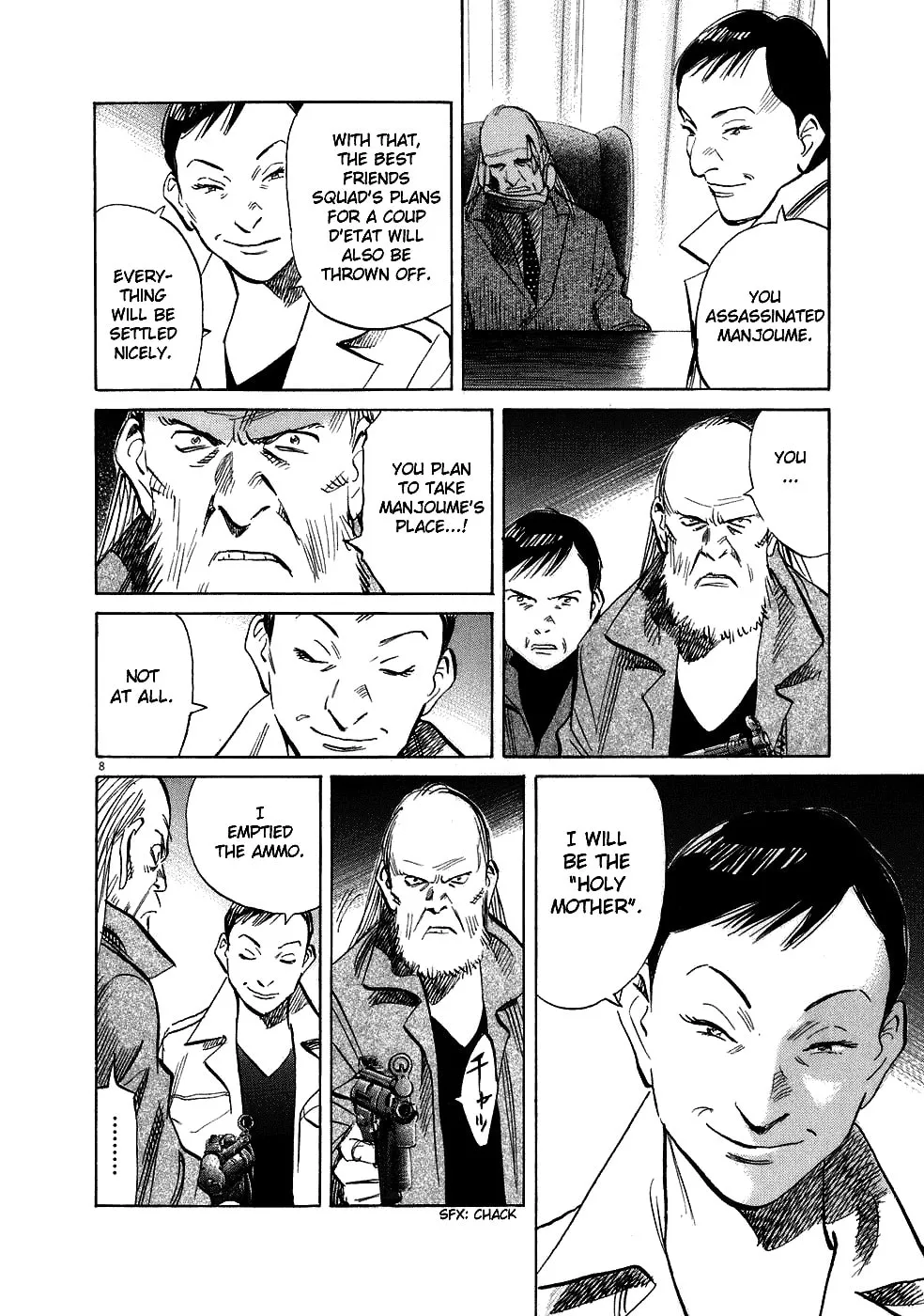 20th Century Boys Chapter 221 page 8 - 