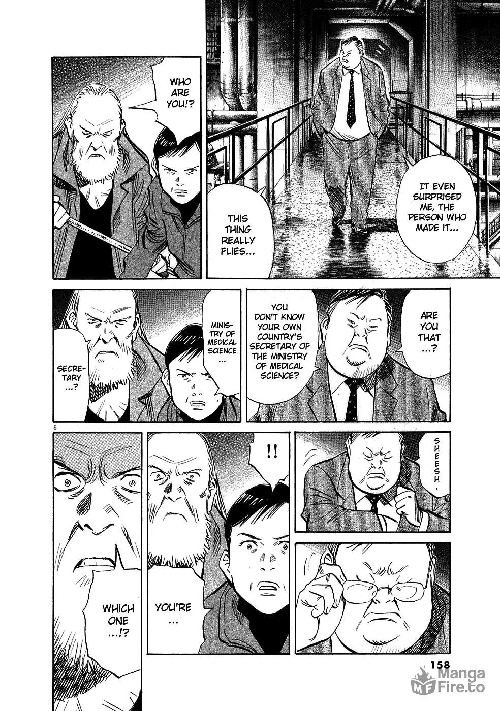 20th Century Boys Chapter 222 page 5 - 