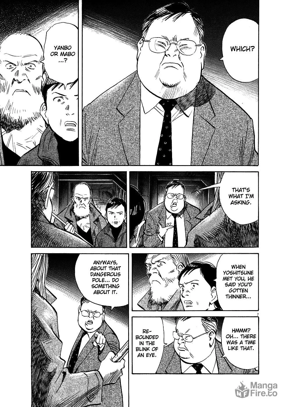 20th Century Boys Chapter 222 page 6 - 