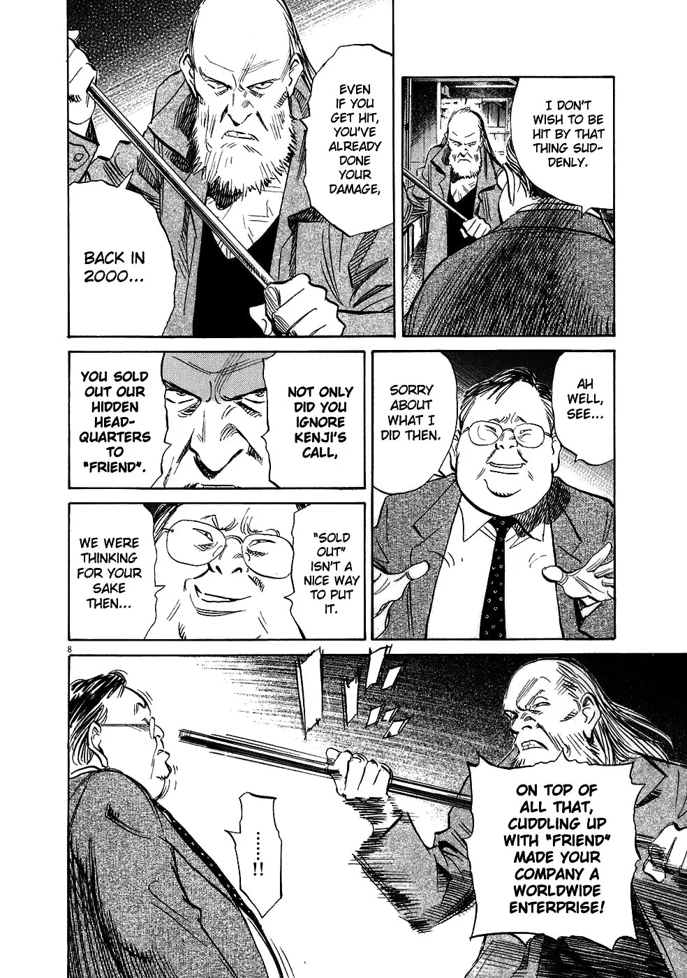 20th Century Boys Chapter 222 page 7 - 