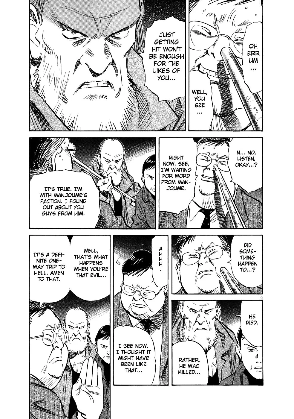 20th Century Boys Chapter 222 page 8 - 
