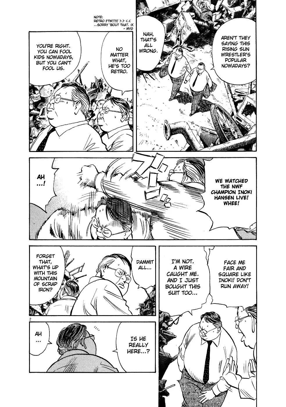 20th Century Boys Chapter 223 page 2 - 