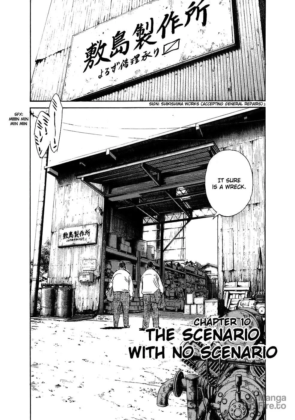 20th Century Boys Chapter 223 page 3 - 
