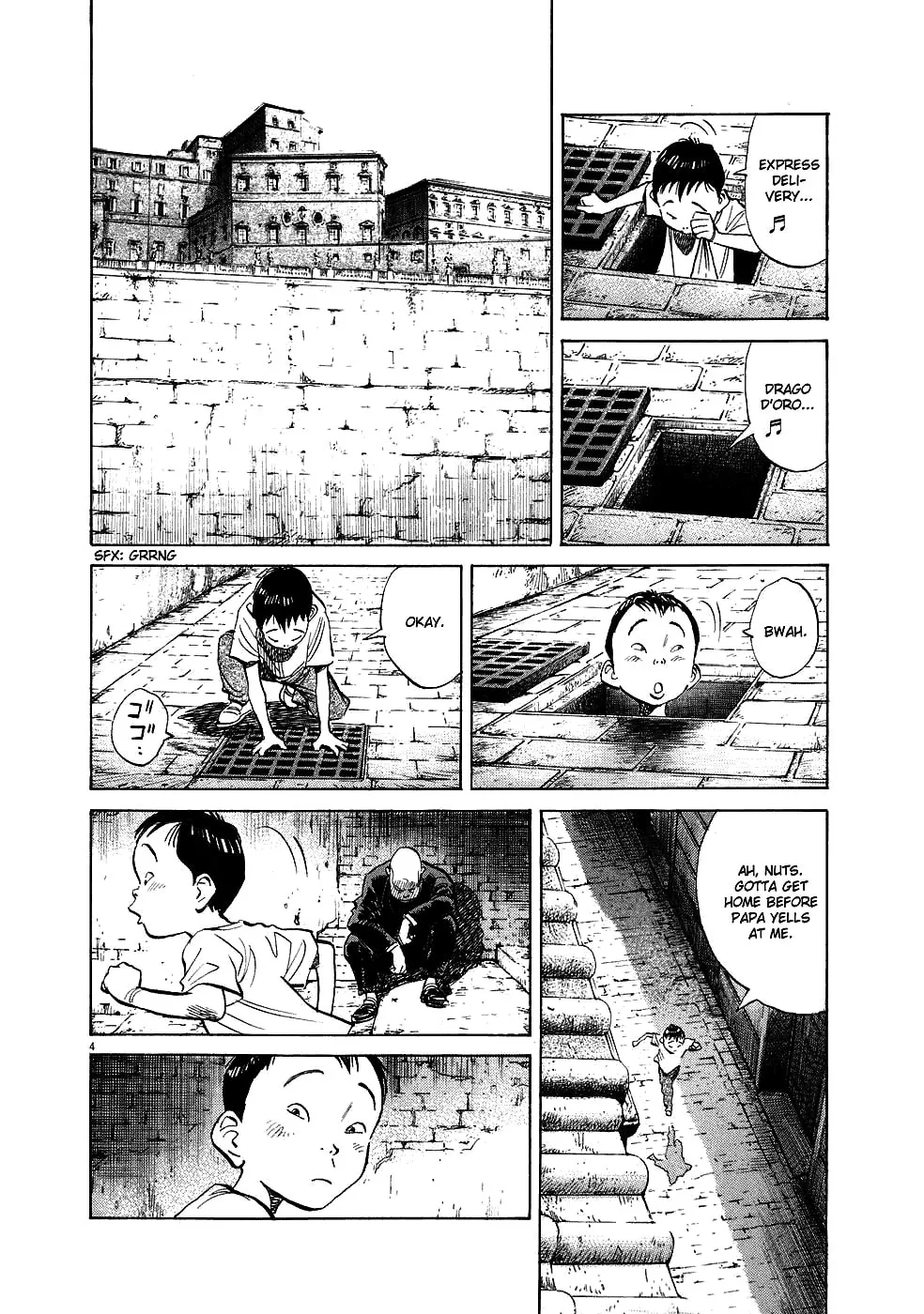 20th Century Boys Chapter 227 page 4 - 