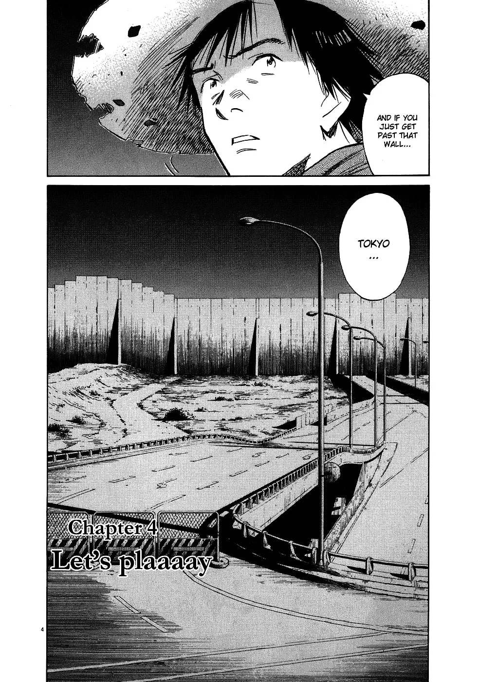 20th Century Boys Chapter 228 page 4 - 