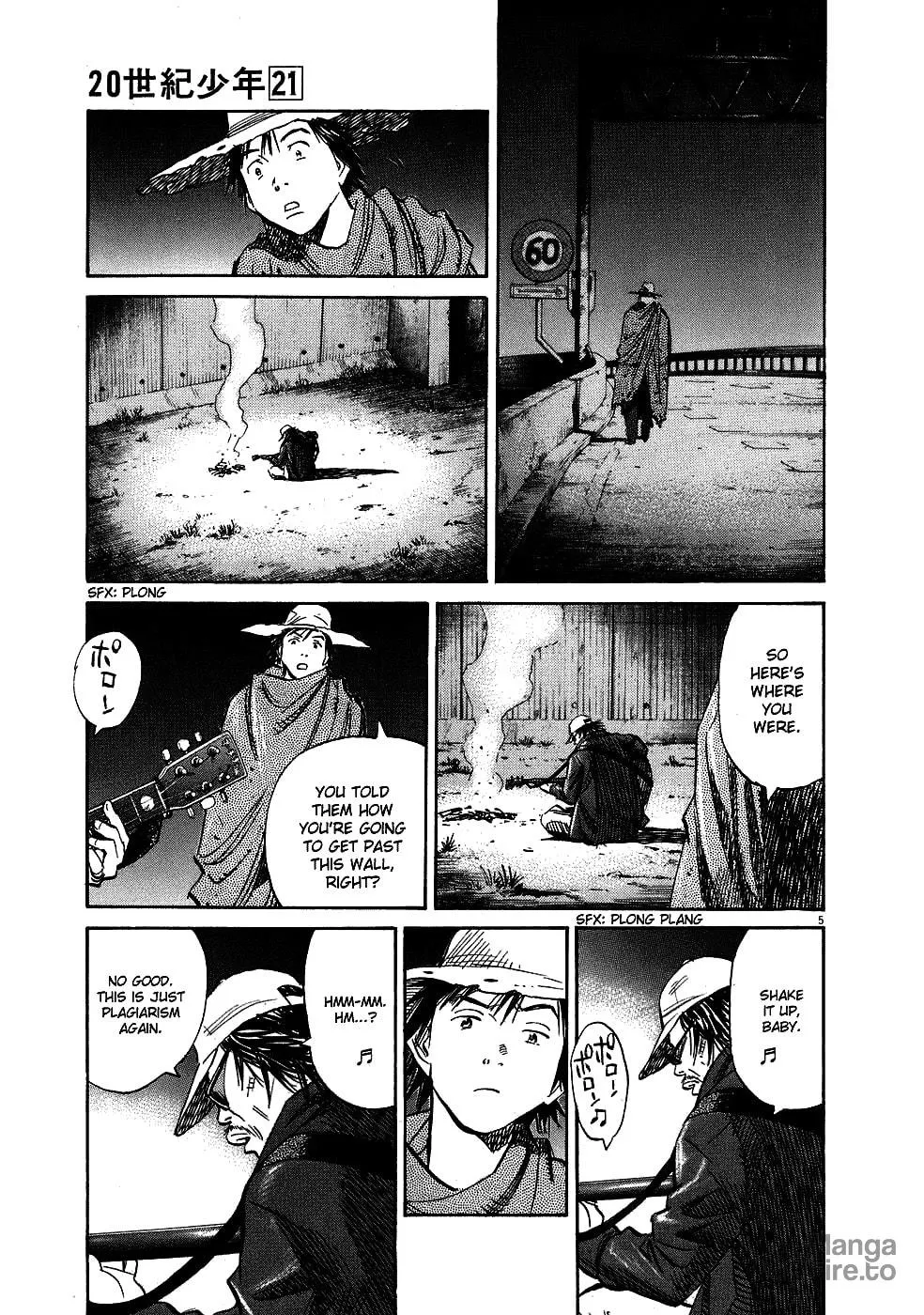 20th Century Boys Chapter 228 page 5 - 