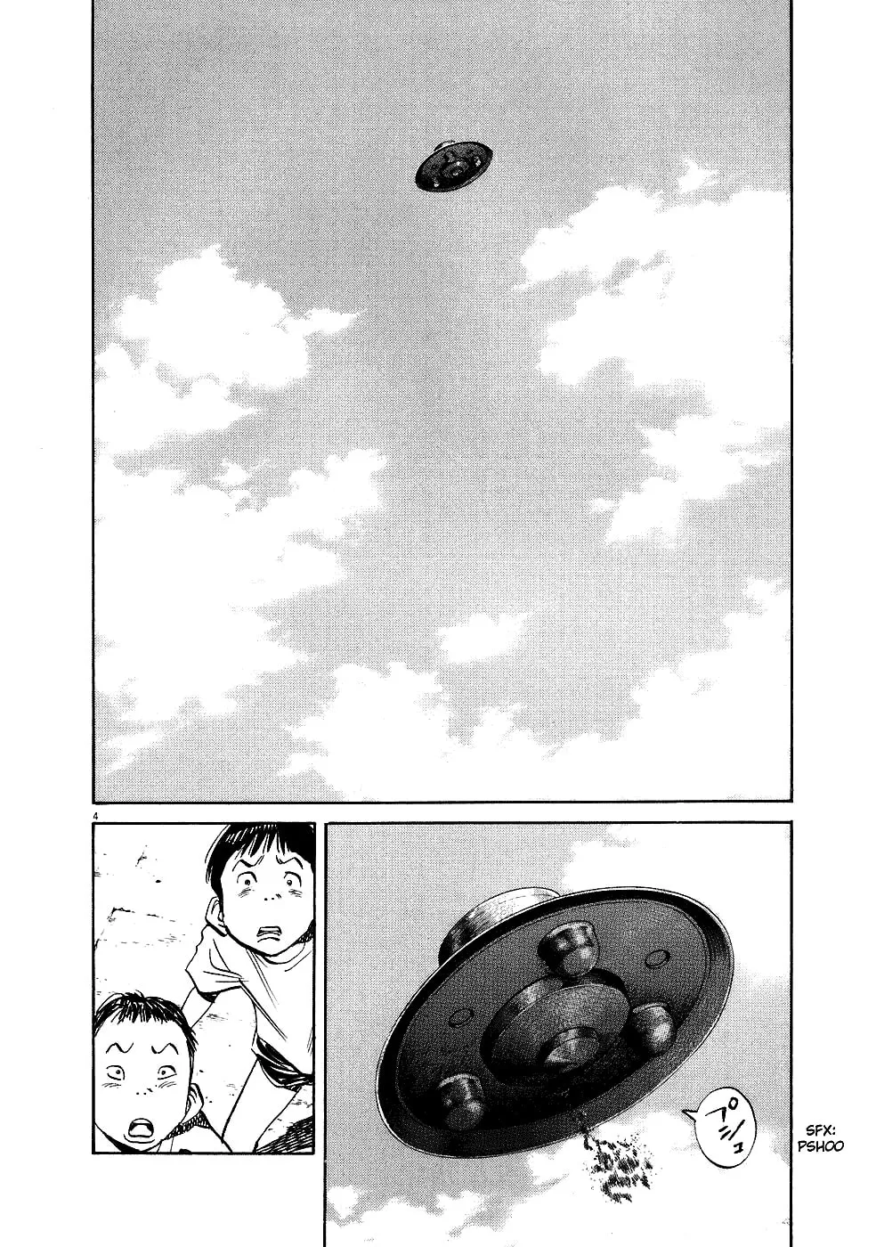 20th Century Boys Chapter 229 page 4 - 