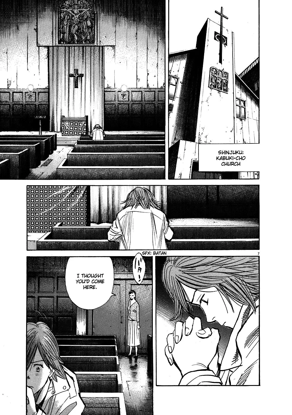 20th Century Boys Chapter 229 page 7 - 
