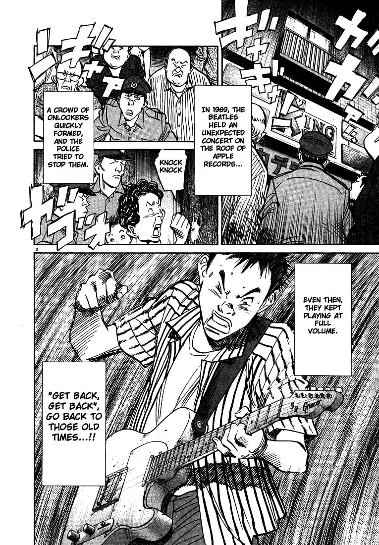 20th Century Boys Chapter 23 page 2 - 