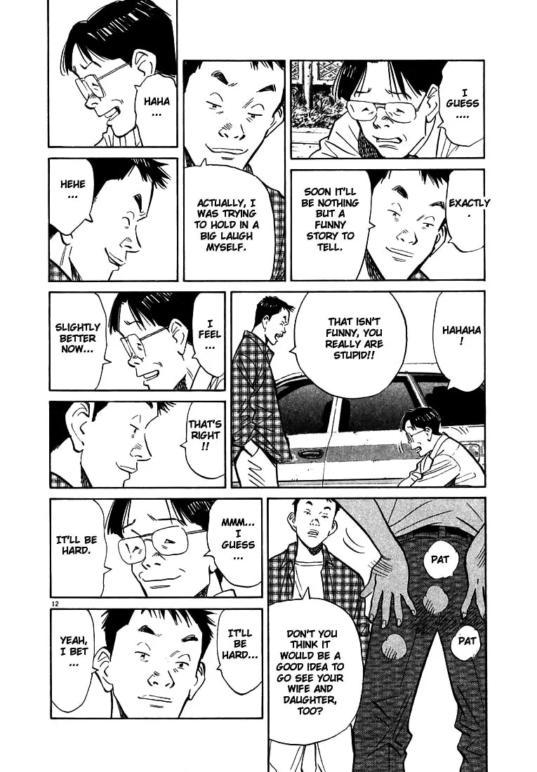 20th Century Boys Chapter 23 page 11 - 
