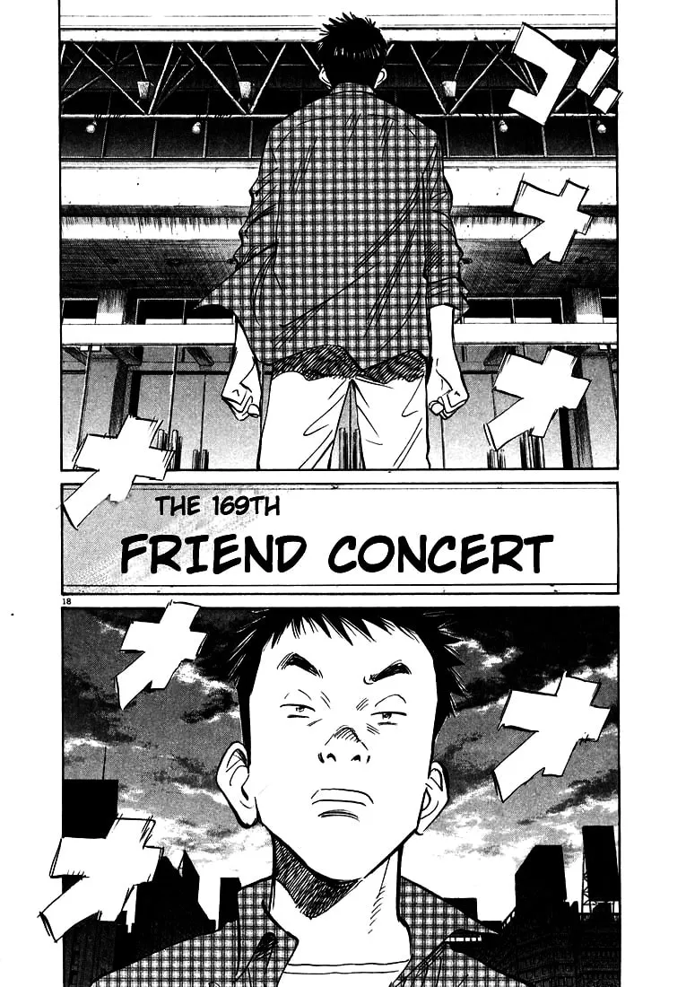 20th Century Boys Chapter 23 page 17 - 