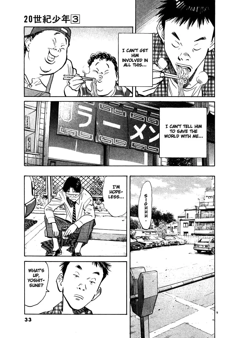 20th Century Boys Chapter 23 page 8 - 