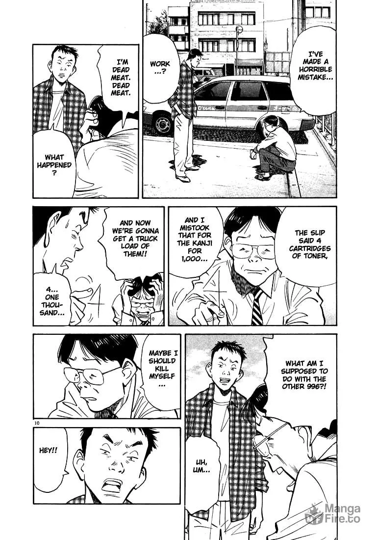20th Century Boys Chapter 23 page 9 - 