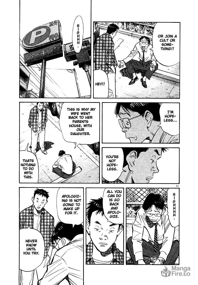 20th Century Boys Chapter 23 page 10 - 