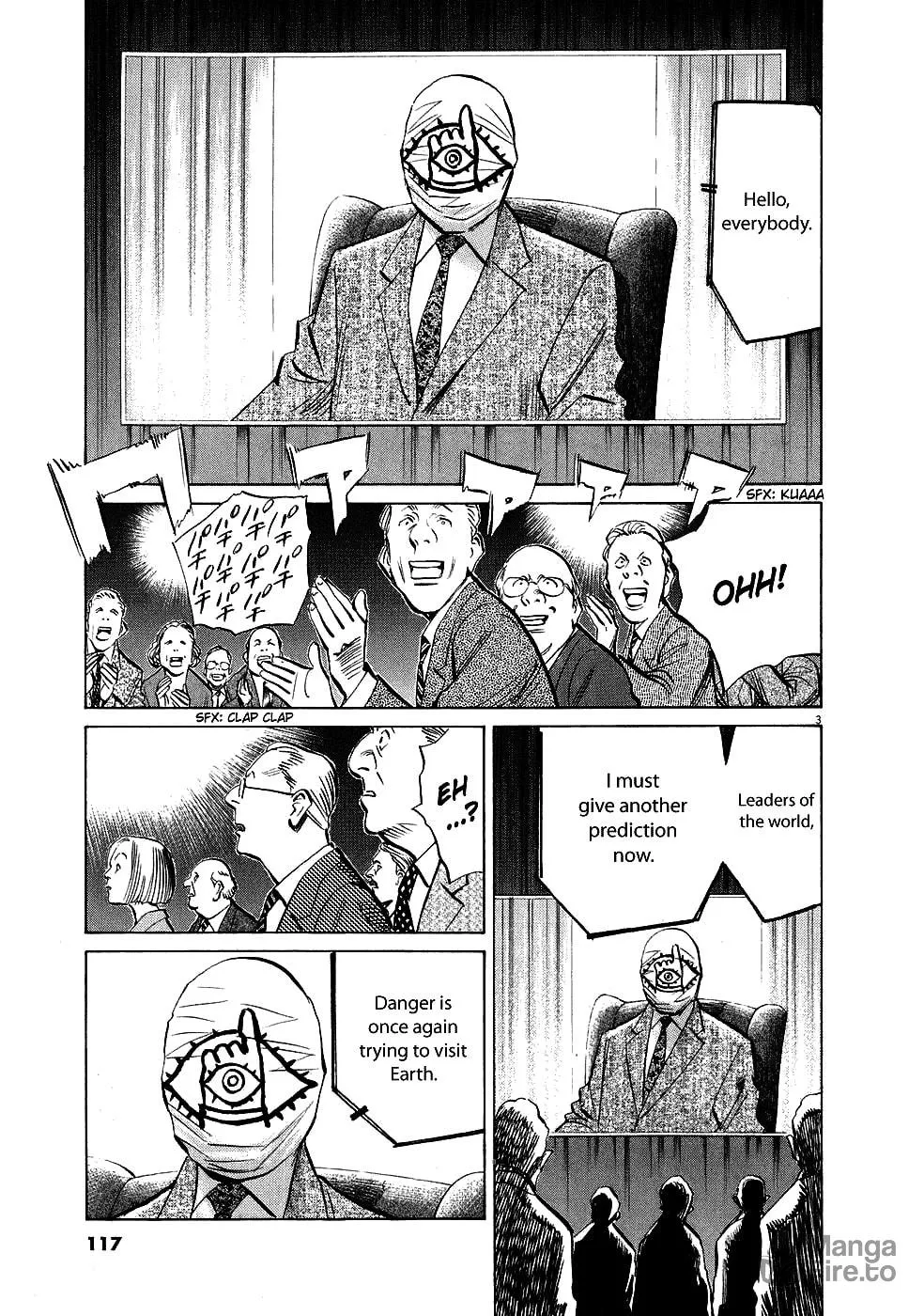 20th Century Boys Chapter 231 page 3 - 