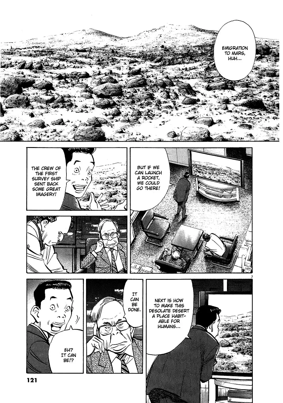 20th Century Boys Chapter 231 page 7 - 