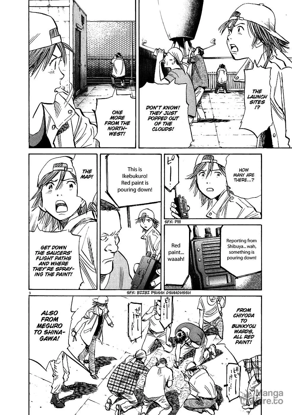 20th Century Boys Chapter 232 page 14 - 