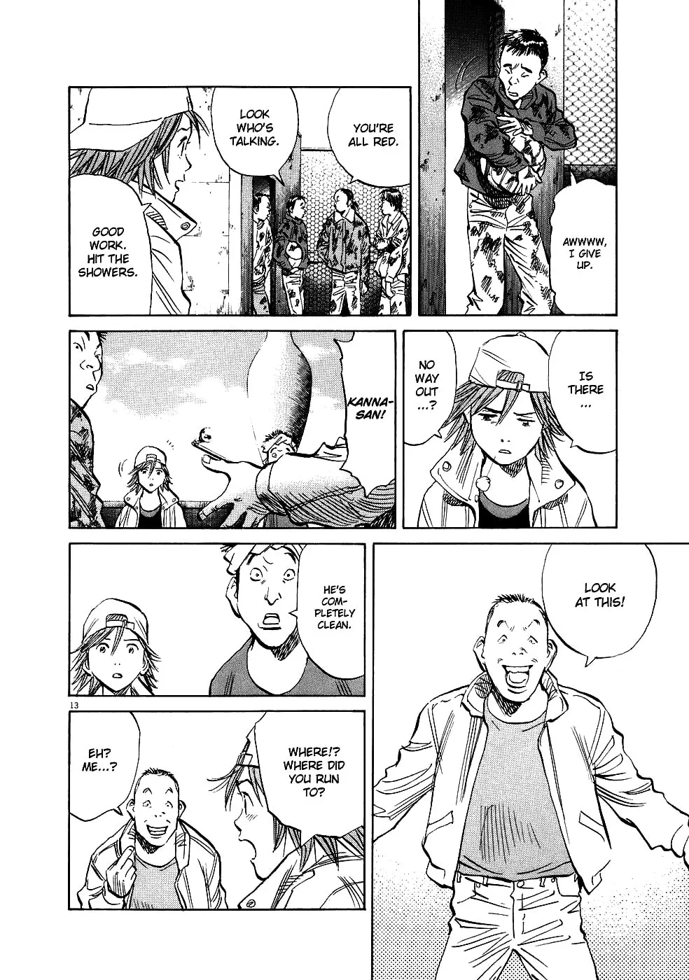 20th Century Boys Chapter 232 page 18 - 