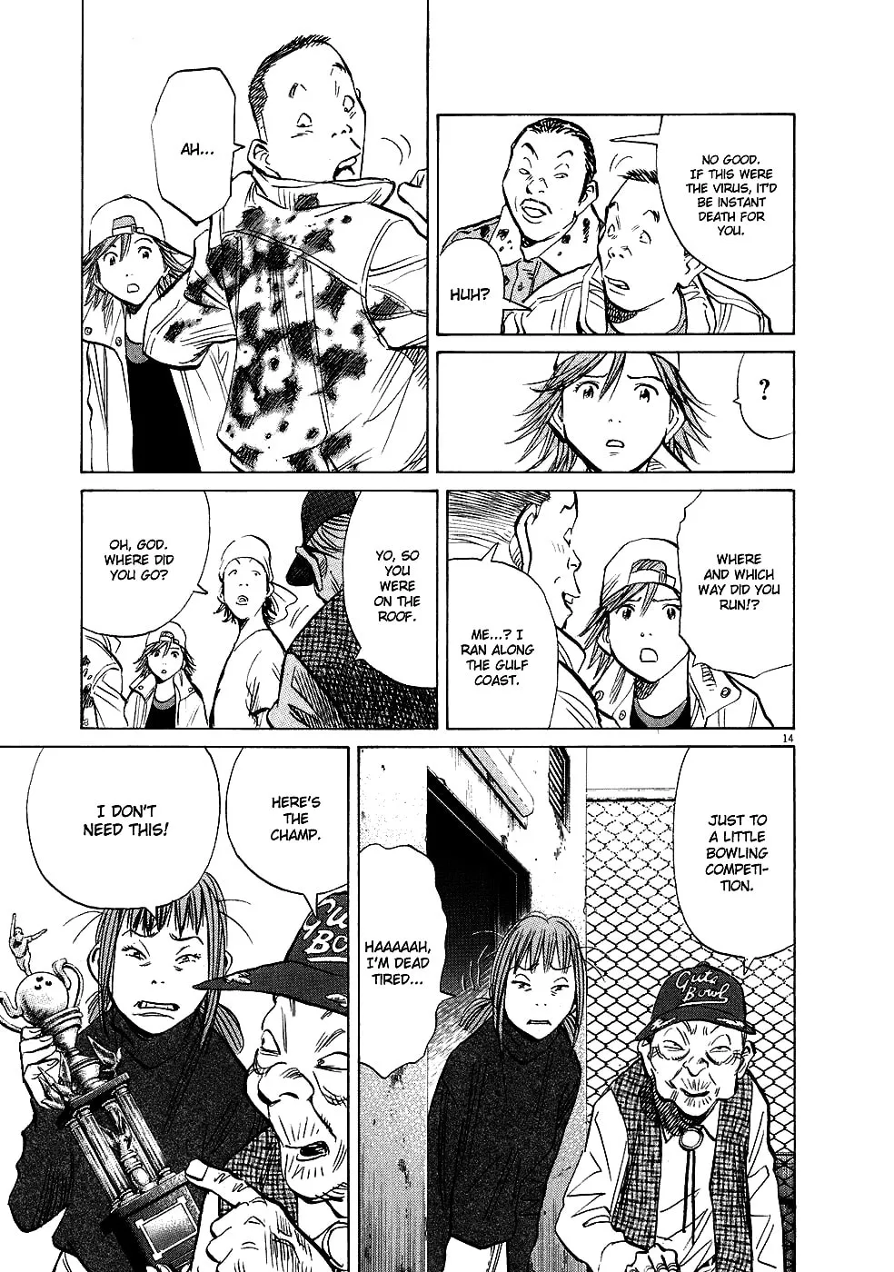 20th Century Boys Chapter 232 page 19 - 