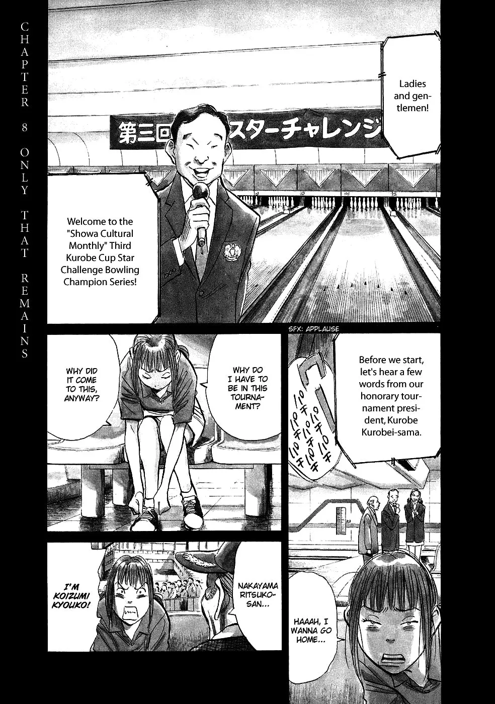 20th Century Boys Chapter 232 page 3 - 