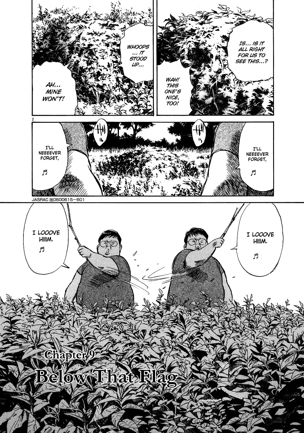 20th Century Boys Chapter 233 page 2 - 