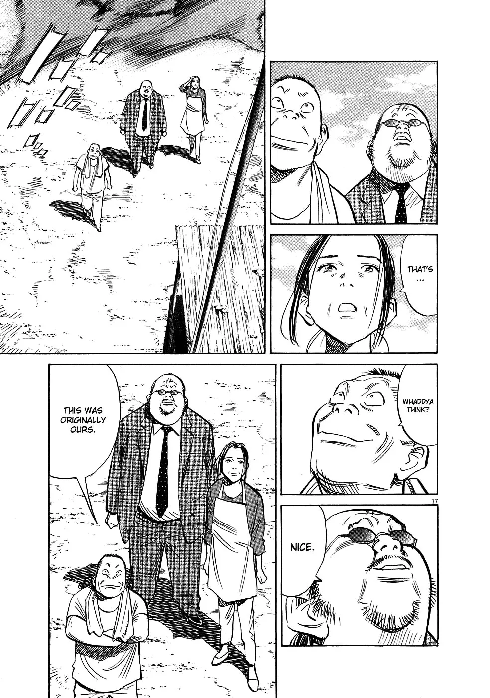 20th Century Boys Chapter 233 page 17 - 