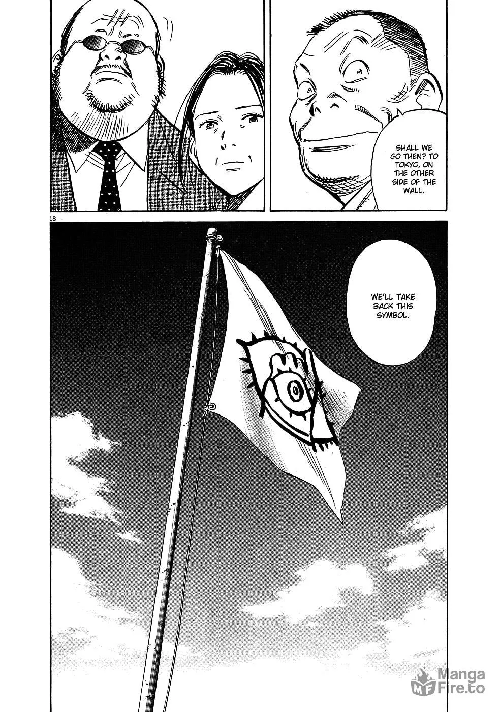 20th Century Boys Chapter 233 page 18 - 