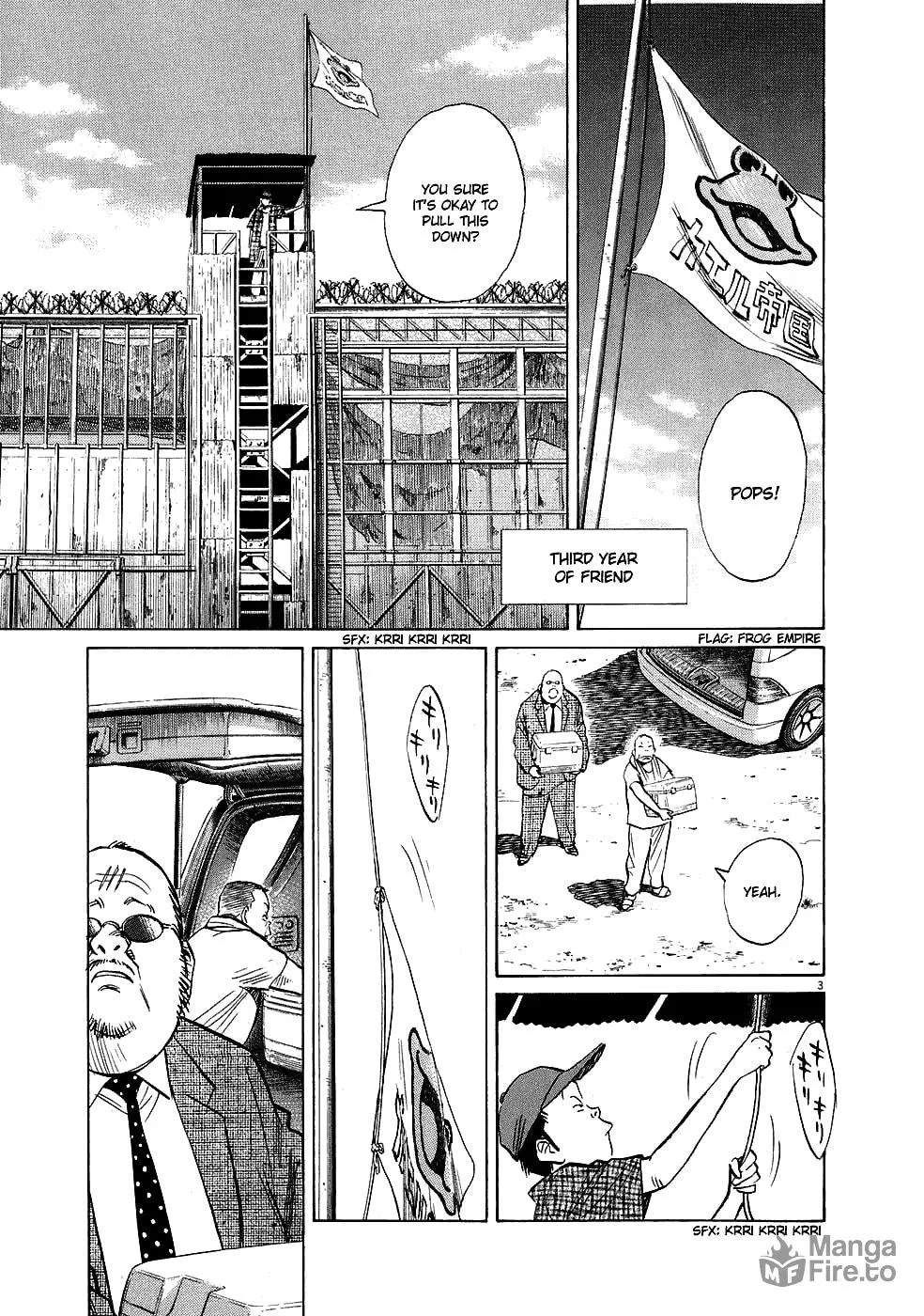 20th Century Boys Chapter 233 page 3 - 