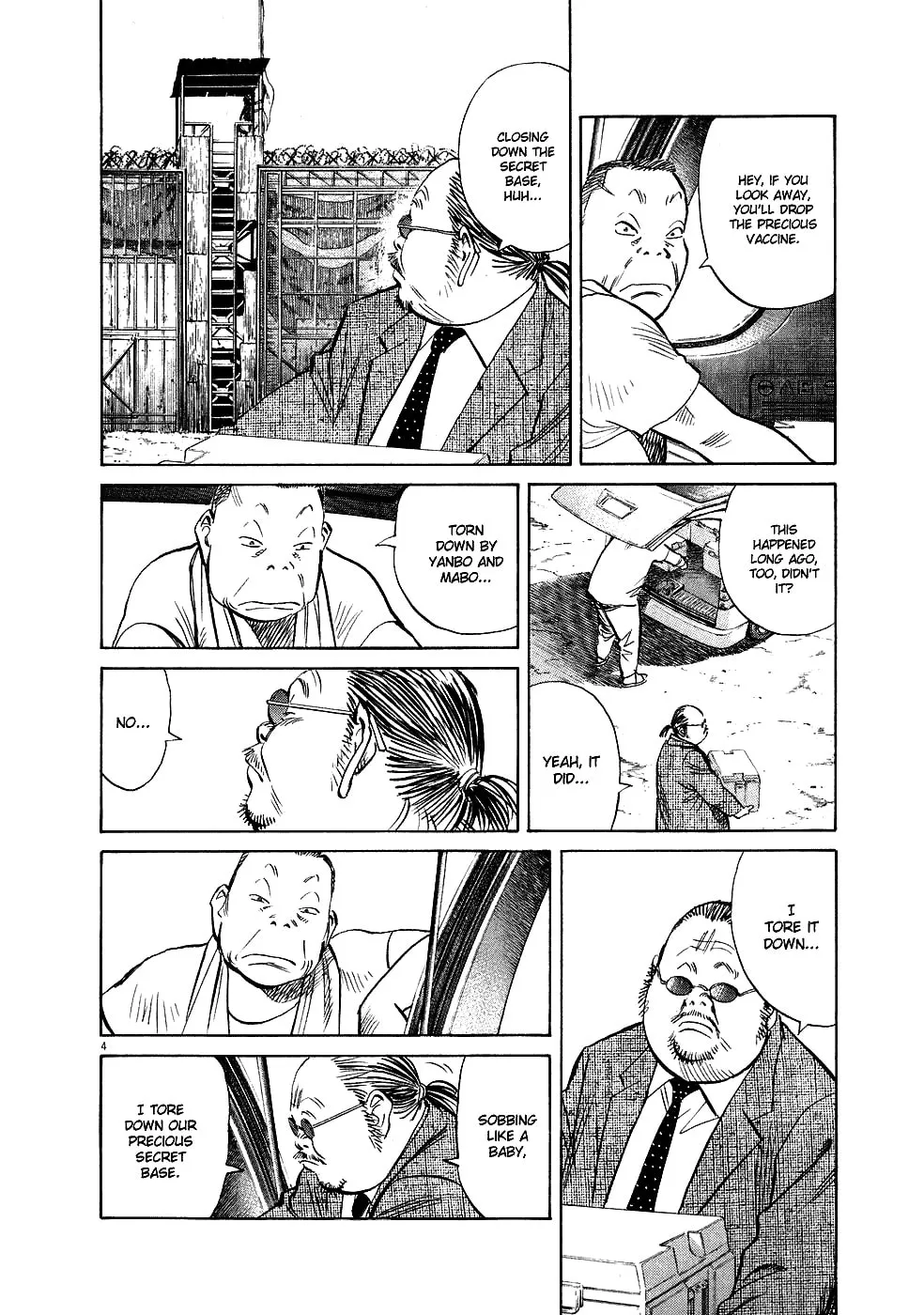 20th Century Boys Chapter 233 page 4 - 