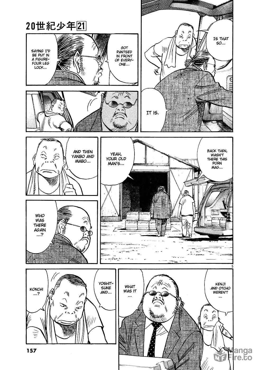 20th Century Boys Chapter 233 page 5 - 