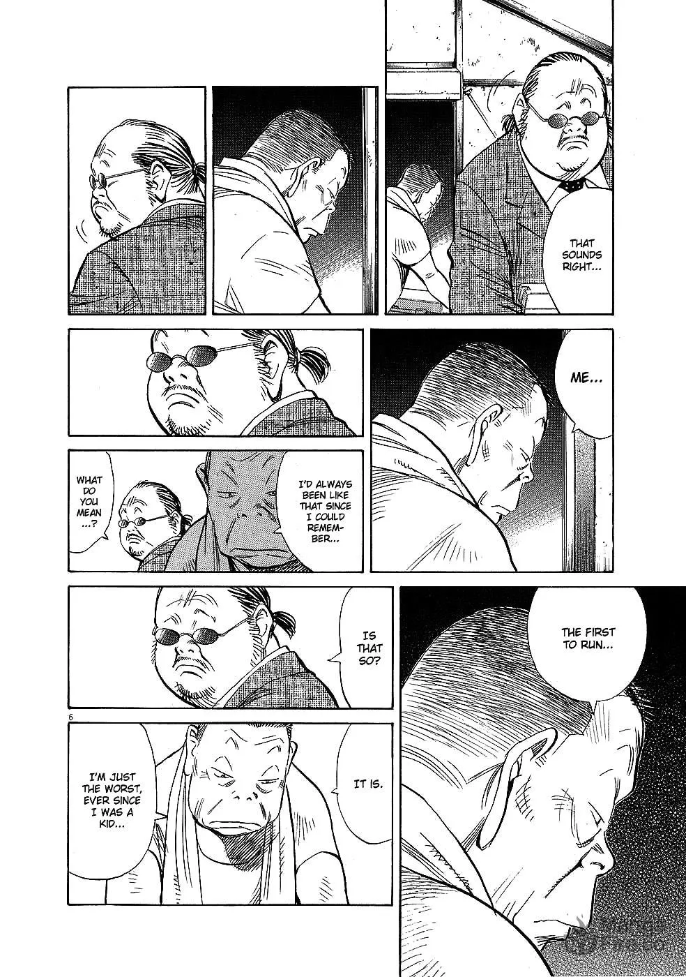 20th Century Boys Chapter 233 page 6 - 