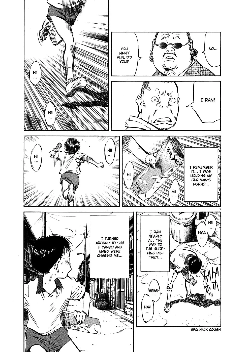 20th Century Boys Chapter 233 page 7 - 