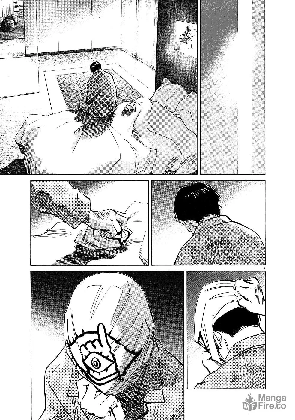 20th Century Boys Chapter 235 page 5 - 