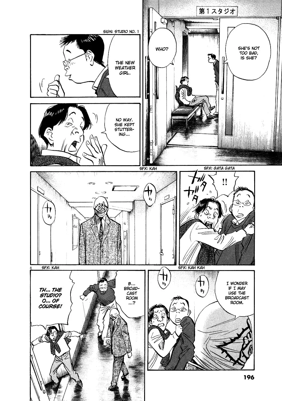 20th Century Boys Chapter 235 page 8 - 
