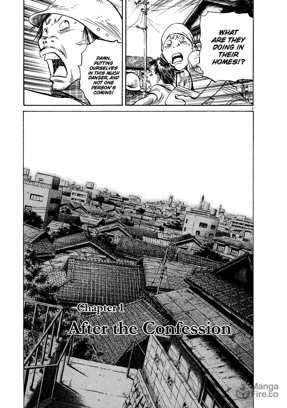 20th Century Boys Chapter 236 page 3 - 
