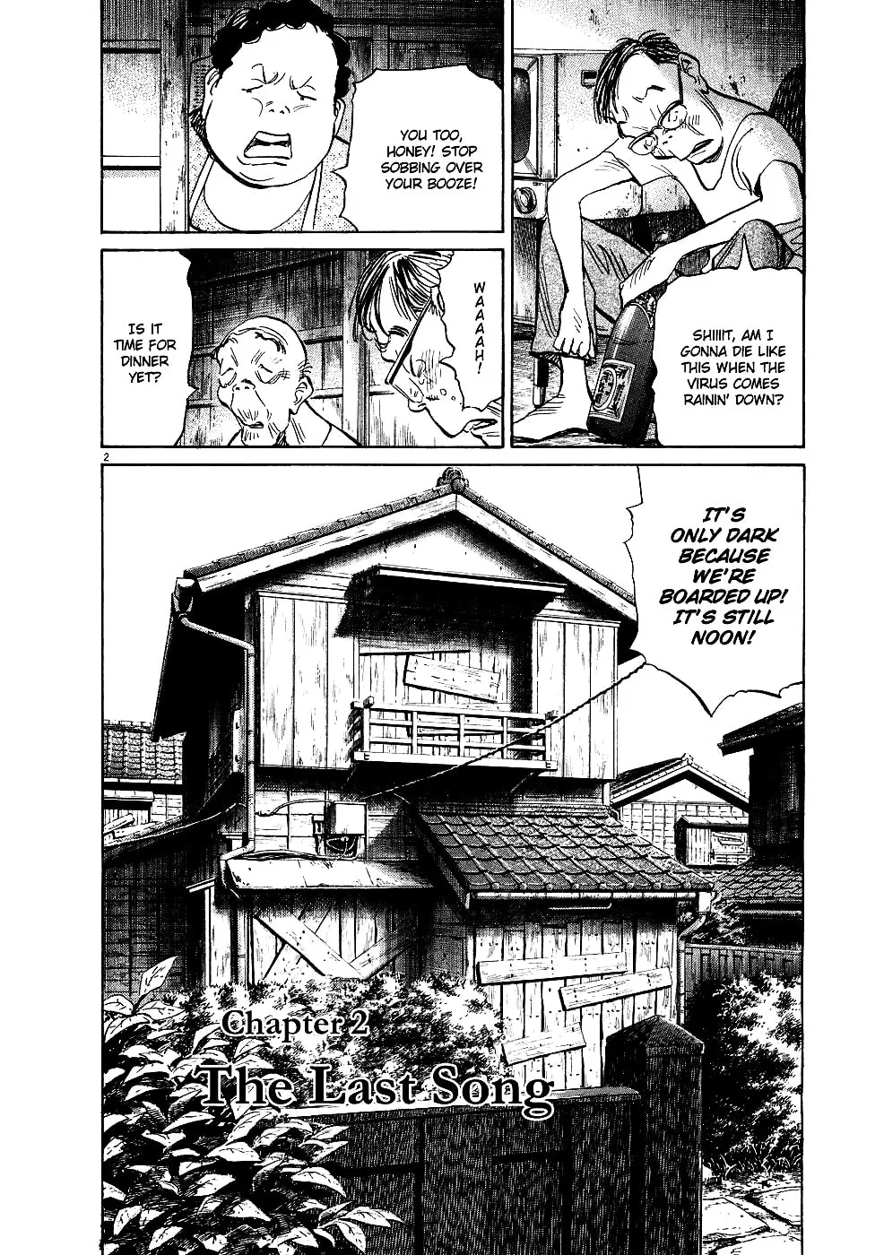 20th Century Boys Chapter 237 page 2 - 