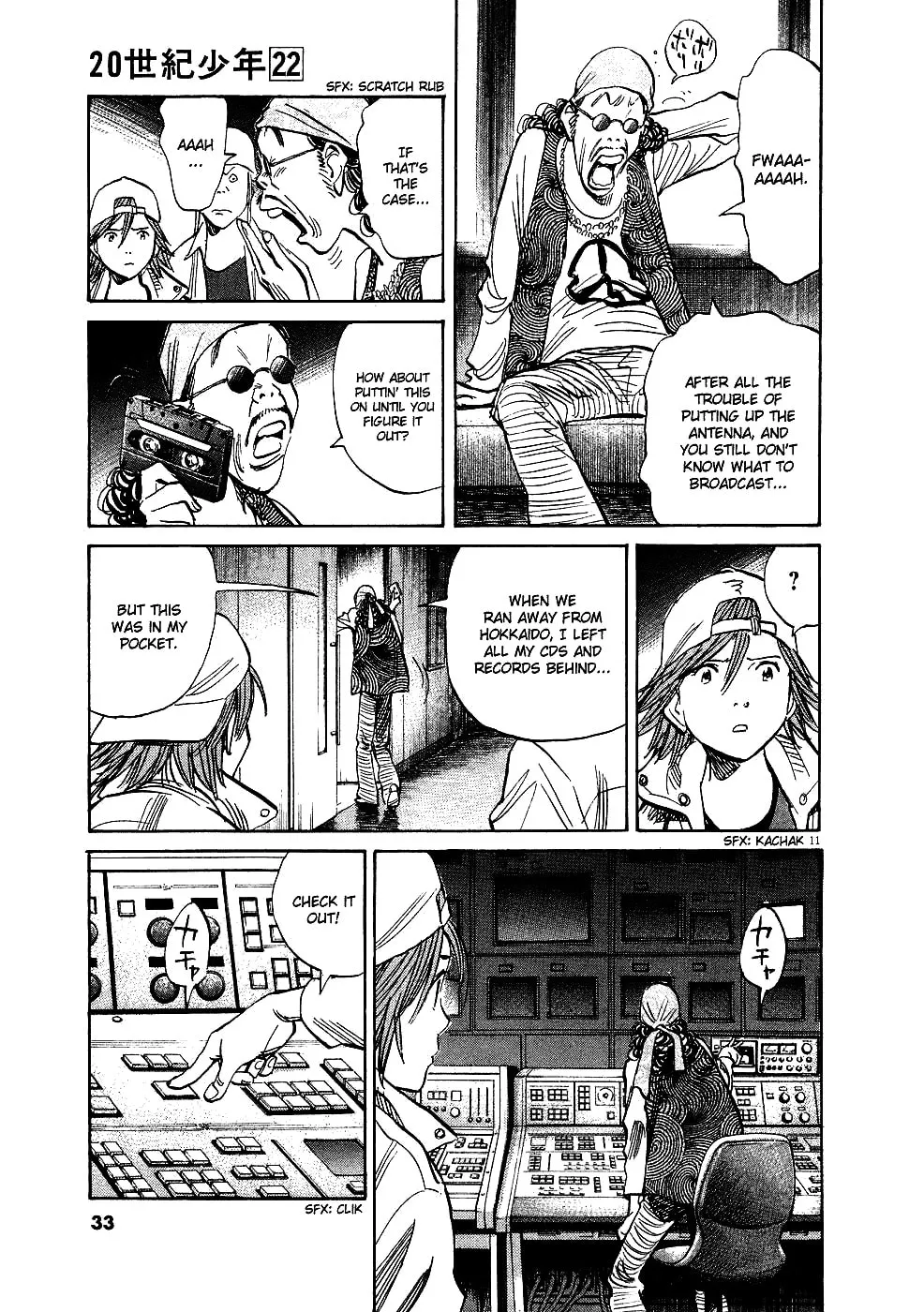 20th Century Boys Chapter 237 page 11 - 