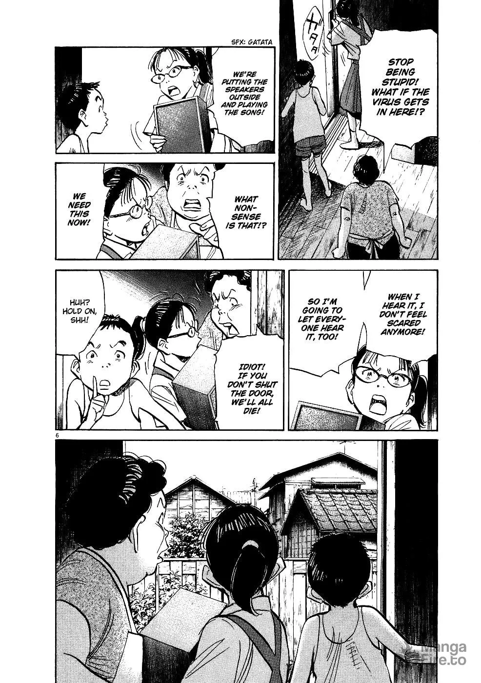 20th Century Boys Chapter 237 page 6 - 