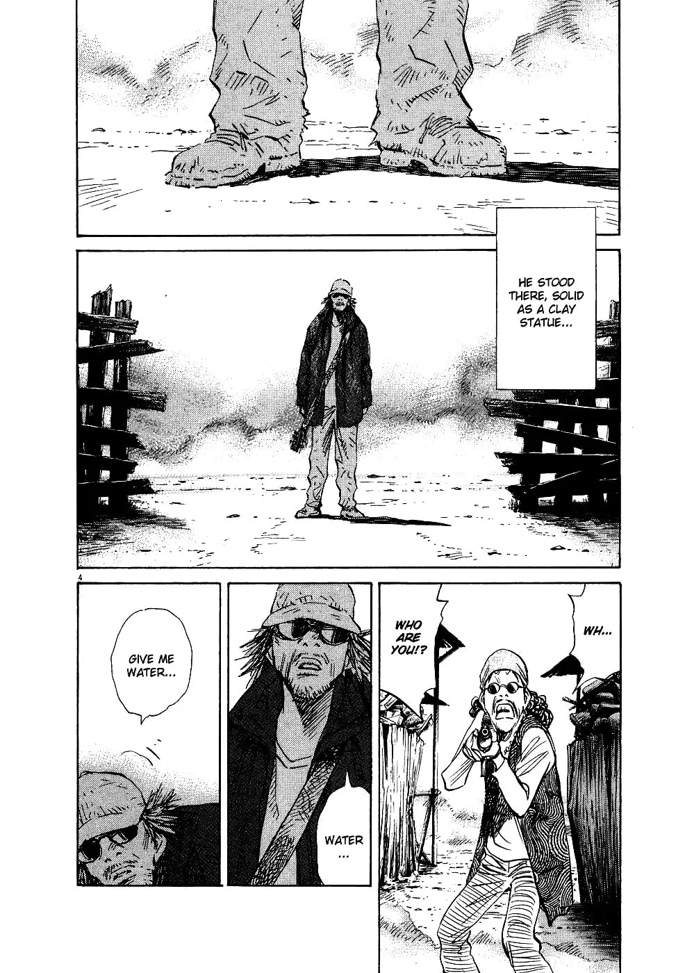 20th Century Boys Chapter 238 page 4 - 