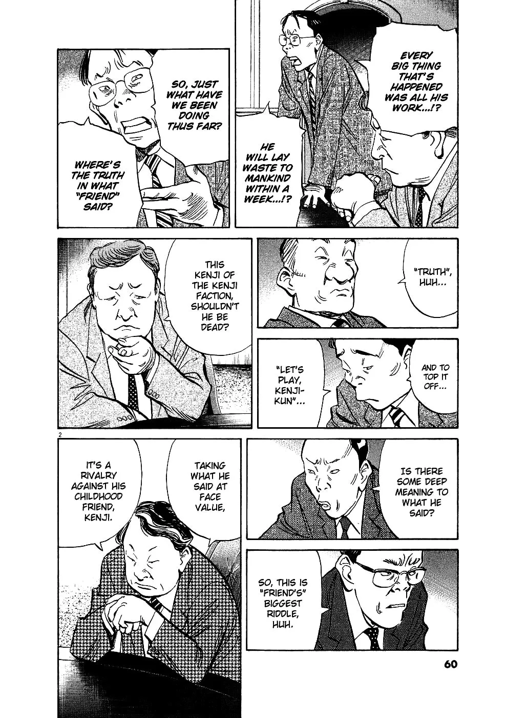 20th Century Boys Chapter 239 page 2 - 