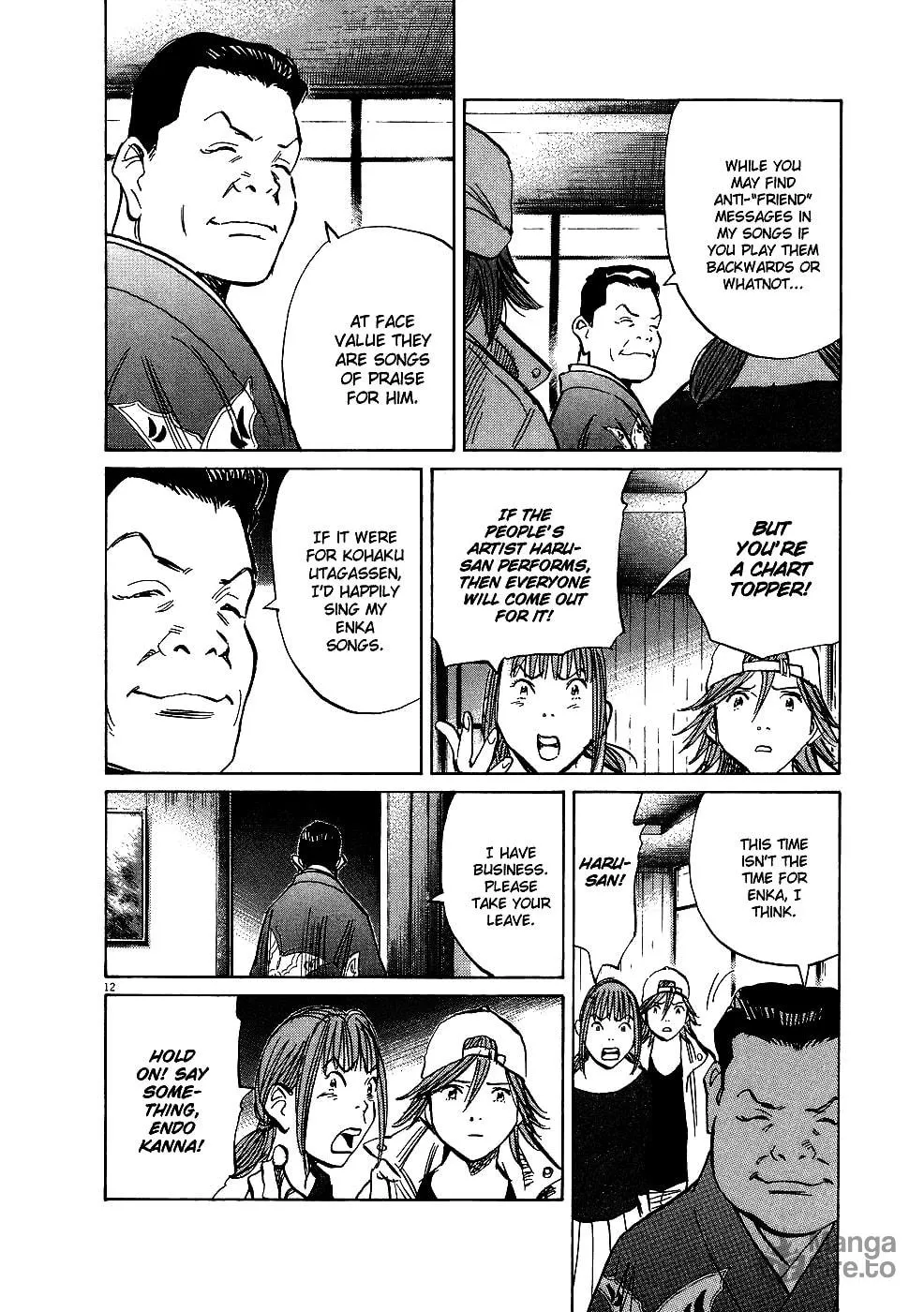 20th Century Boys Chapter 239 page 12 - 