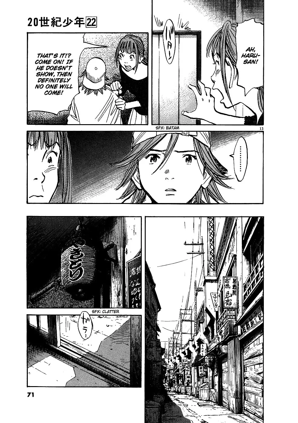 20th Century Boys Chapter 239 page 13 - 