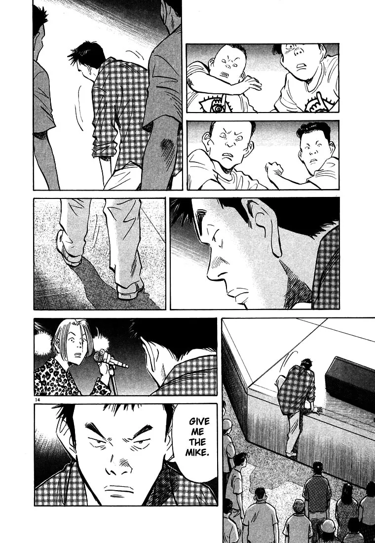 20th Century Boys Chapter 24 page 14 - 